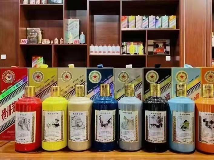 丰顺名酒鉴定部分方法